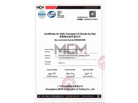 Sea-Transport-certificate